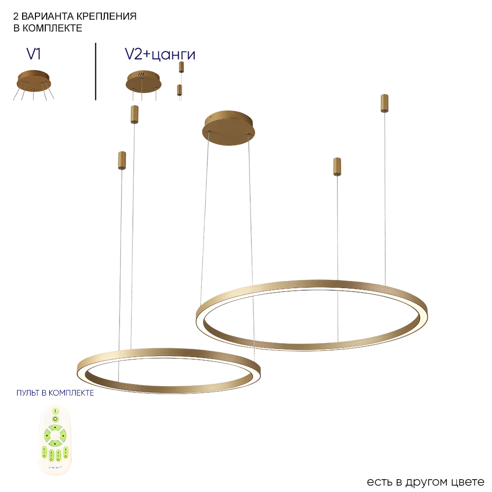 люстры подвесной светильник crystal lux fortuna sp123w led gold crystal lux 1810/302n, доставка по Казахстану 