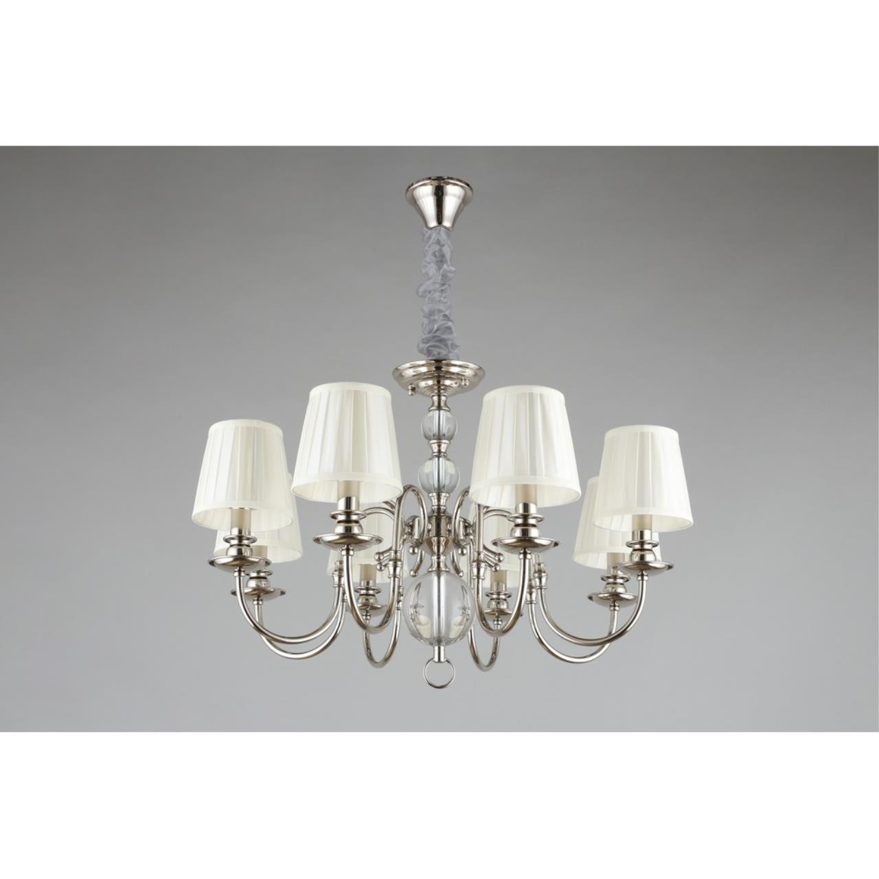 Картинка Подвесная люстра Aployt Gaell APL.704.03.08