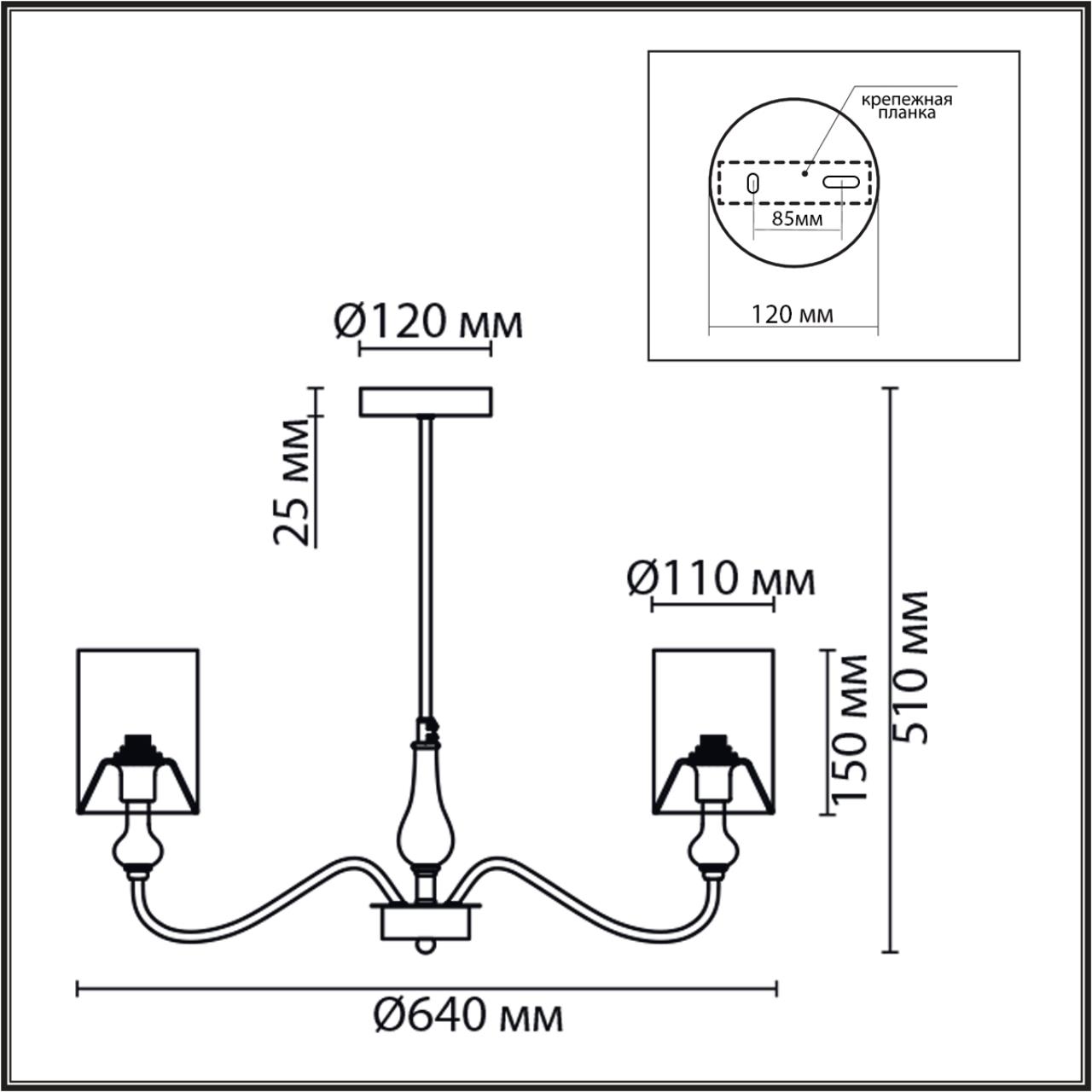 Дополнительная картинка 6590/5 Lumion Люстра подвесная ANRI