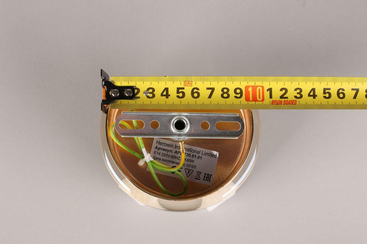 Дополнительная картинка Бра Aployt Nita APL.730.01.01