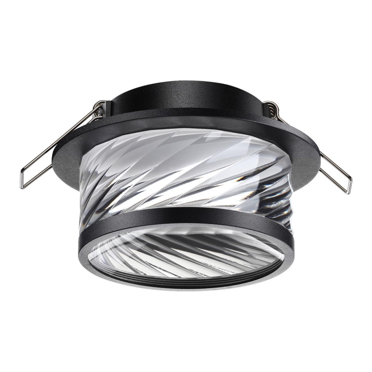 Встраиваемый светильник Novotech Spot Gem 370918 купить в Алматы svet.kz