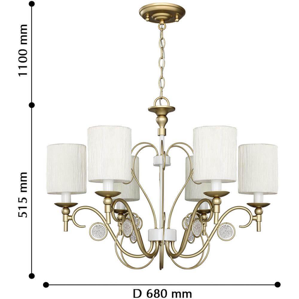 Картинка Подвесная люстра Favourite Lietta 2493-6P