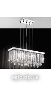подвесной светильник eglo calaonda 93422, доставка по Казахстану 