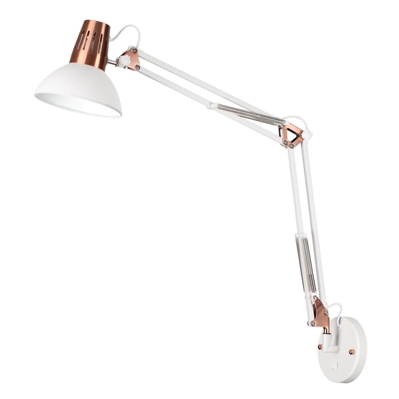 Дополнительная картинка Спот Odeon Light Modern Kapal 3344/1W
