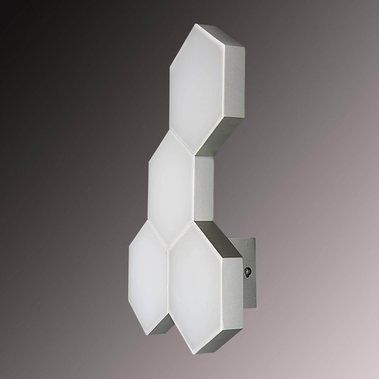 Картинка Настенный светильник Lightstar Favo 750644