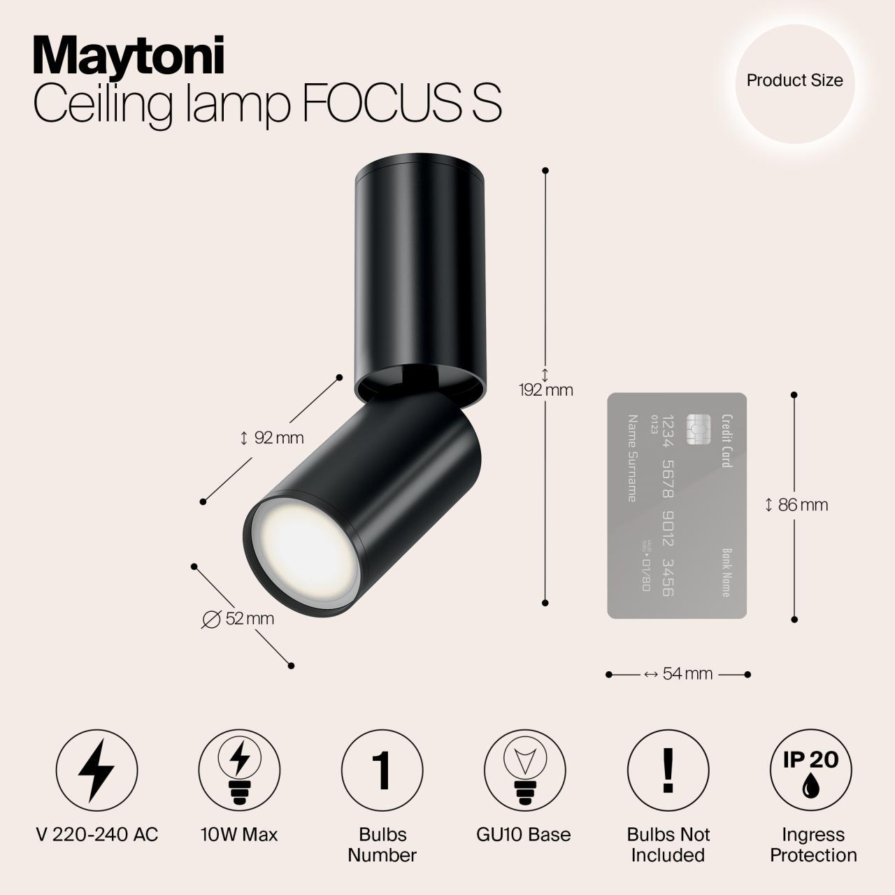 Дополнительная картинка Спот Maytoni Focus S C051CL-01B