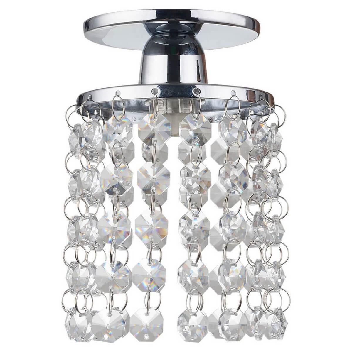 Встраиваемый светильник Lussole Monteleto LSJ-0400-01 купить в Алматы svet.kz