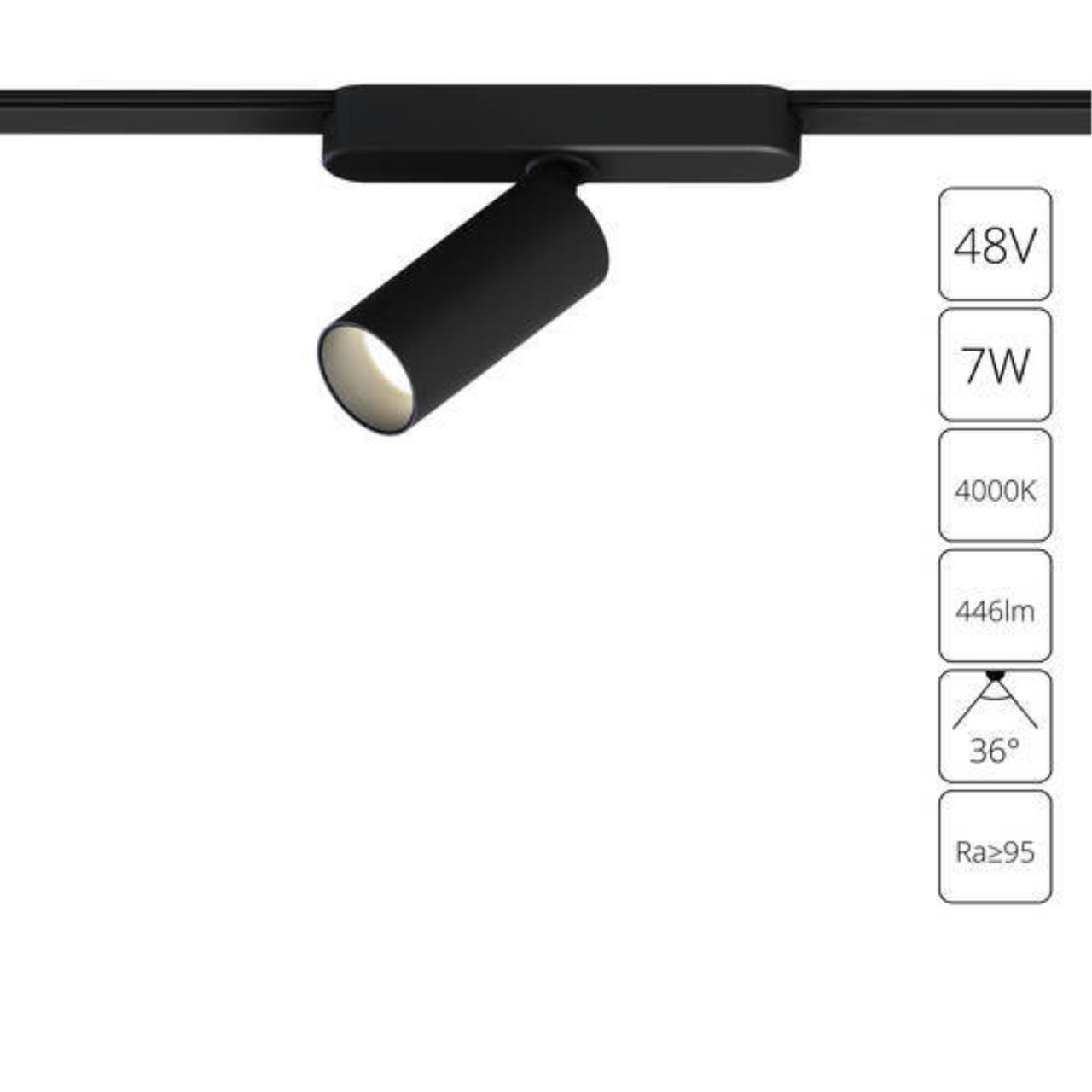 Дополнительная картинка Магнитный трековый светильник Arte Lamp RAPID A6156PL-1BK