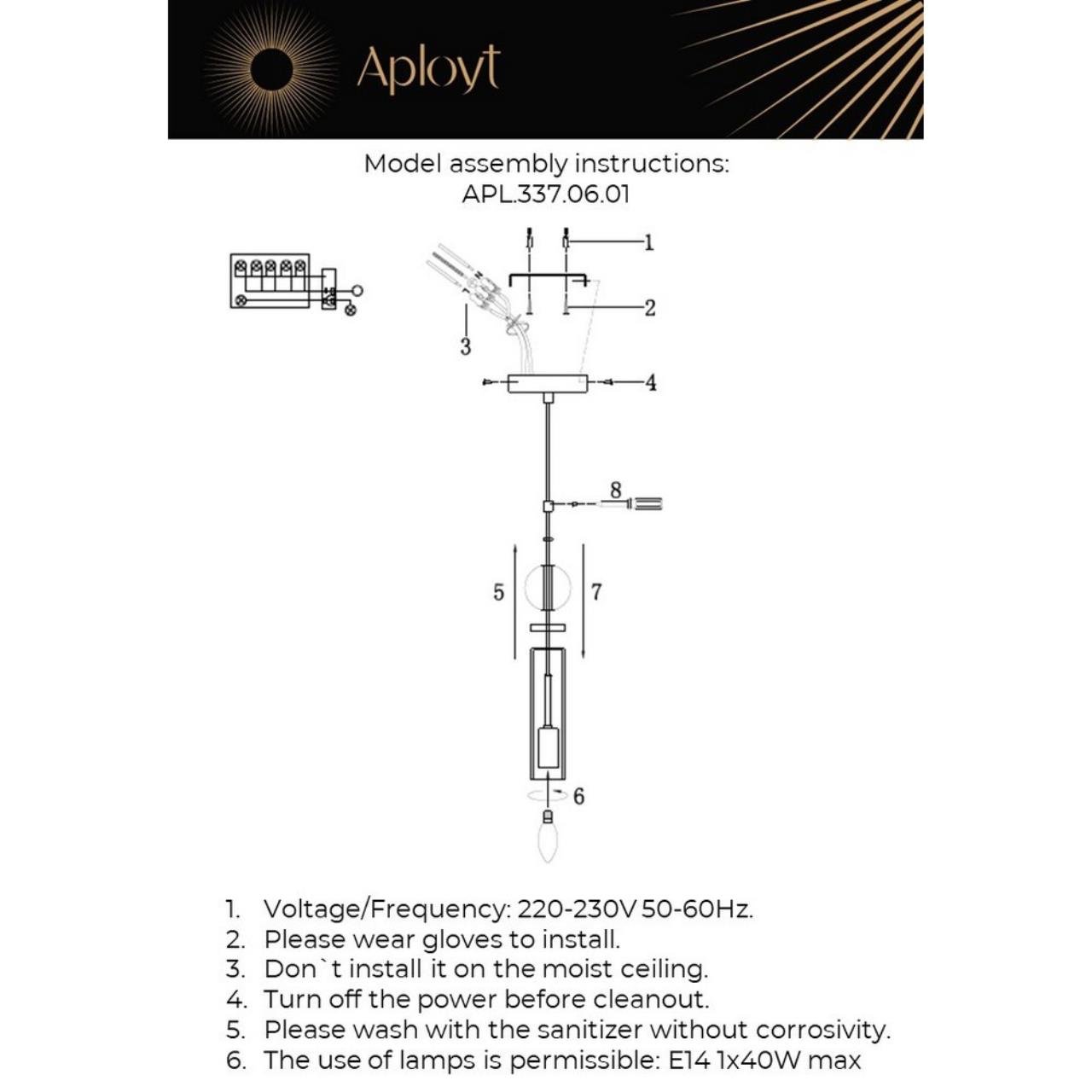 Картинка APL.337.06.01 Светильник подвесной Aployt Izidora