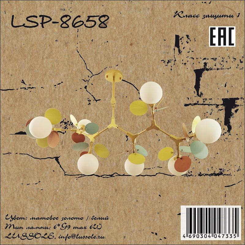 Картинка Люстра подвесная LSP-8658