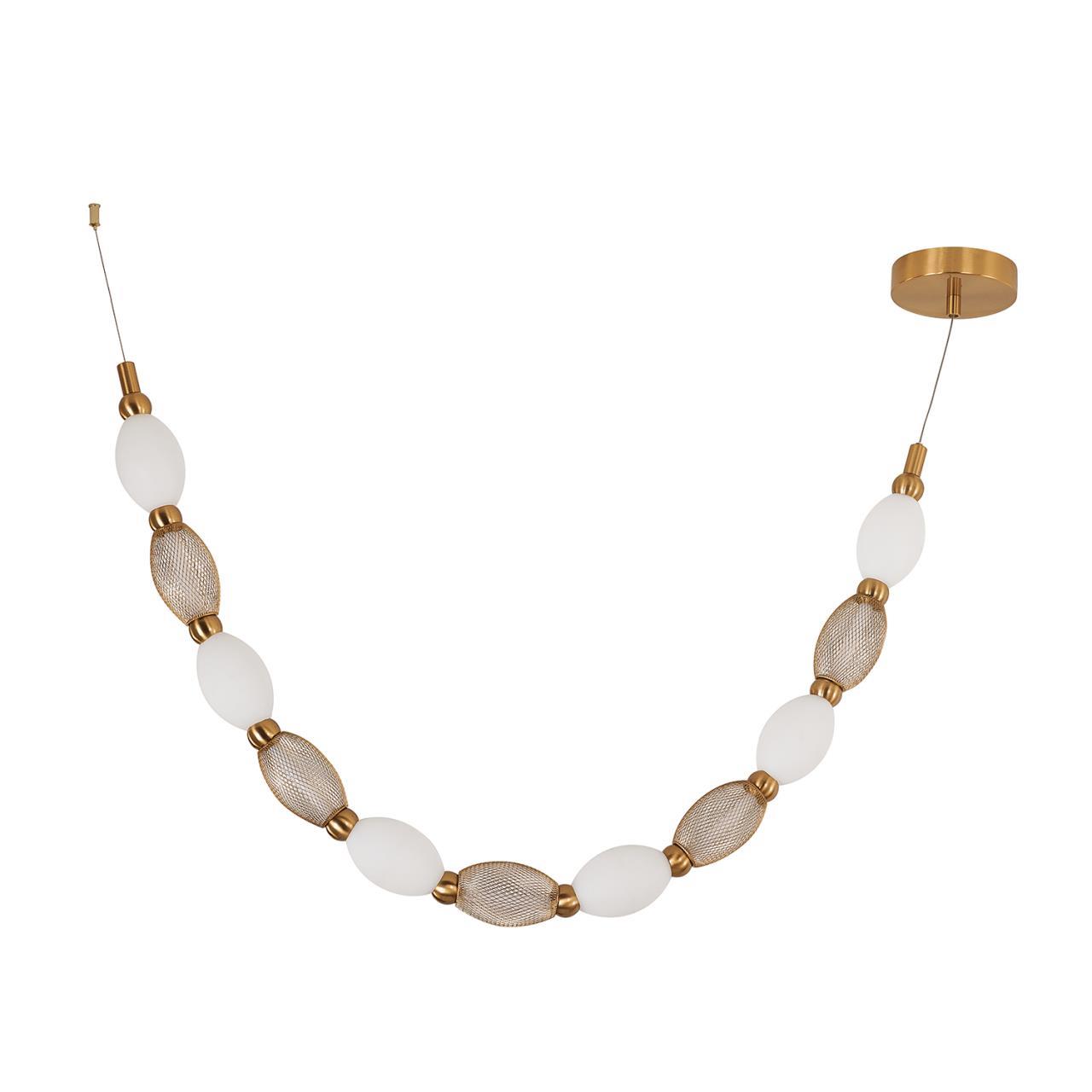 Дополнительная картинка Подвесной светильник Perler 4559-1PC