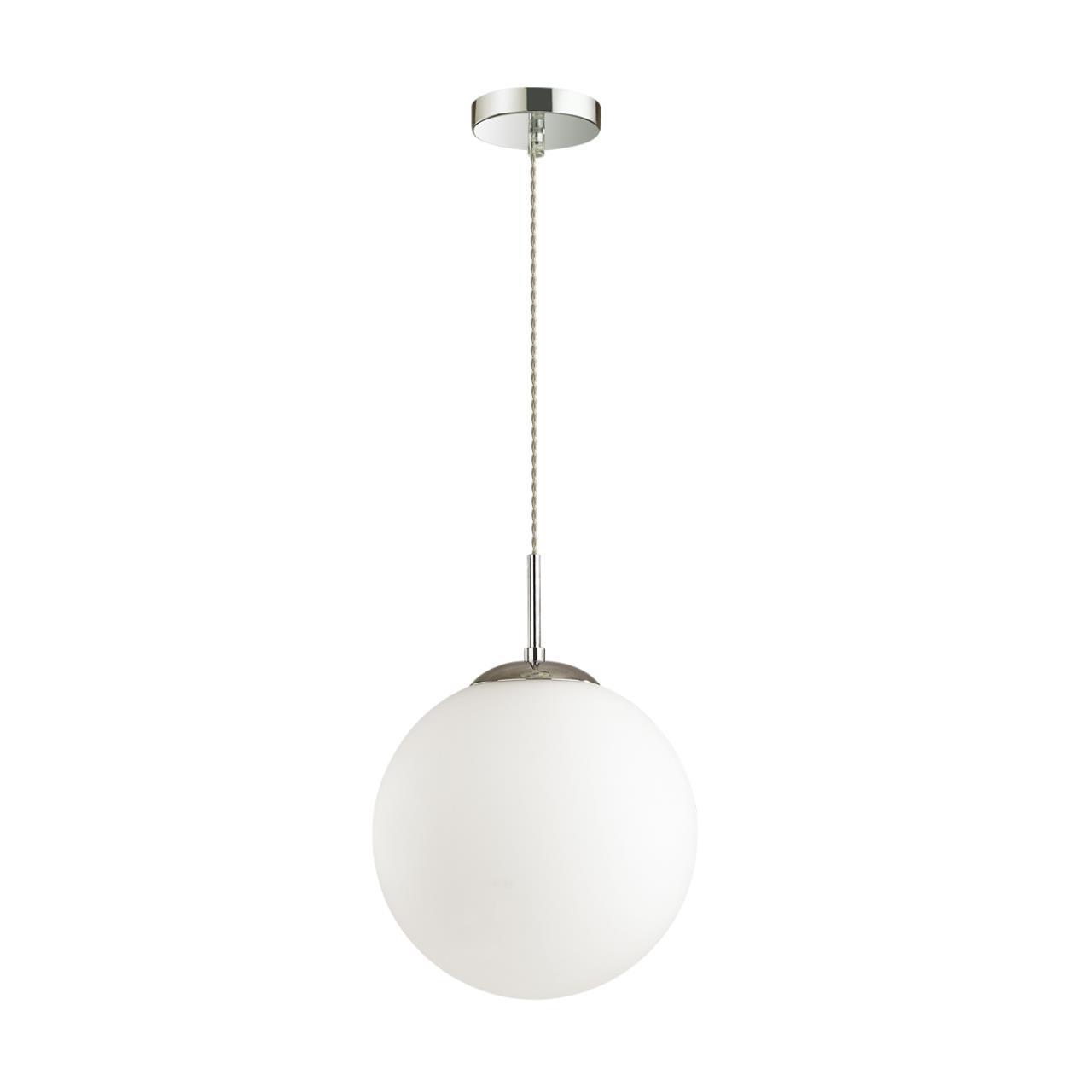 подвесной светильник lumion suspentioni summer 4543/1, доставка по Казахстану 