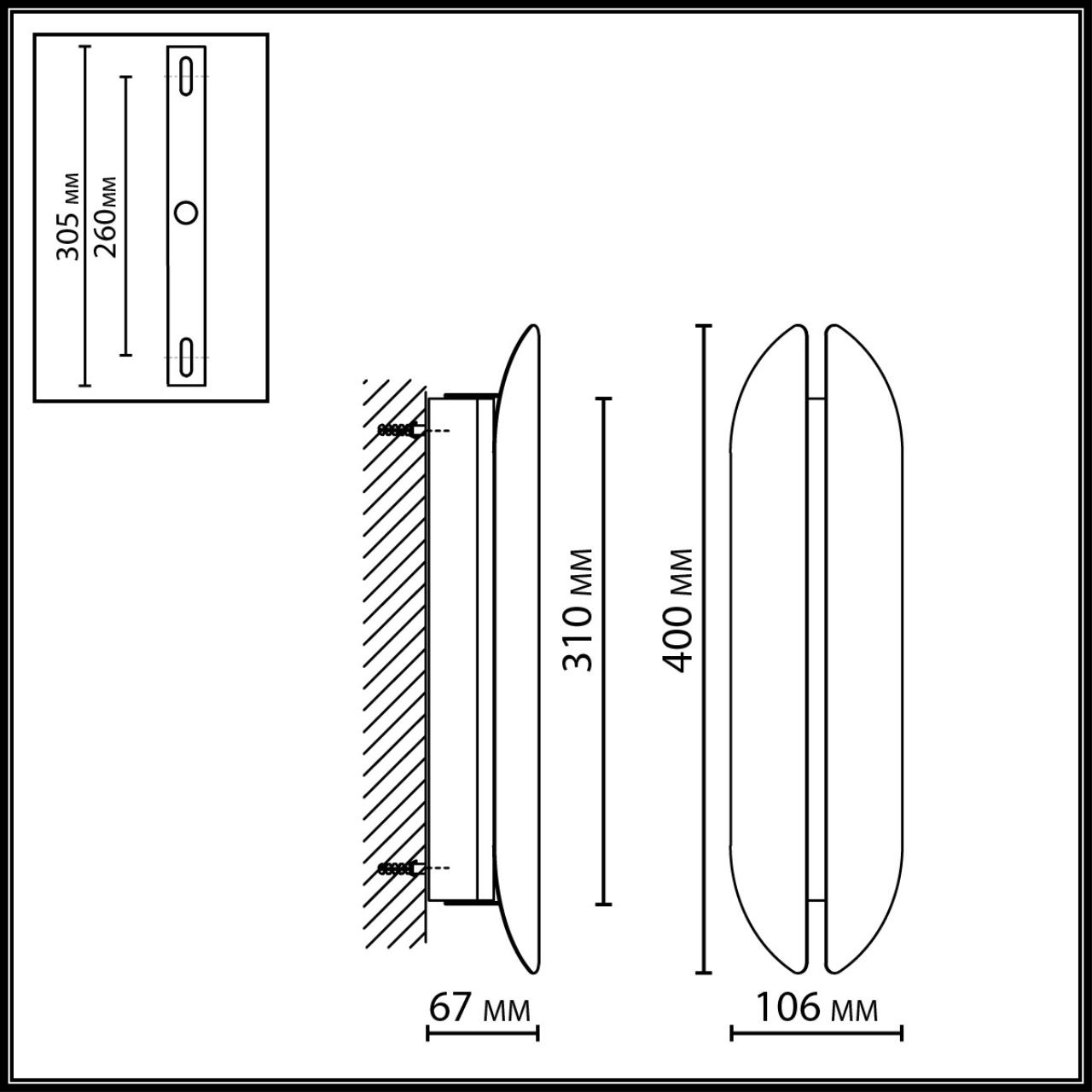 Картинка 7173/10WL Odeon Light Настенный светильник BRANDO