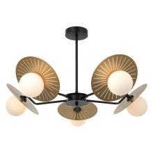 купить Подвесная люстра Favourite Sonnenblume 2356-5P в Алматы, svet.kz, доставка по Казахстану 