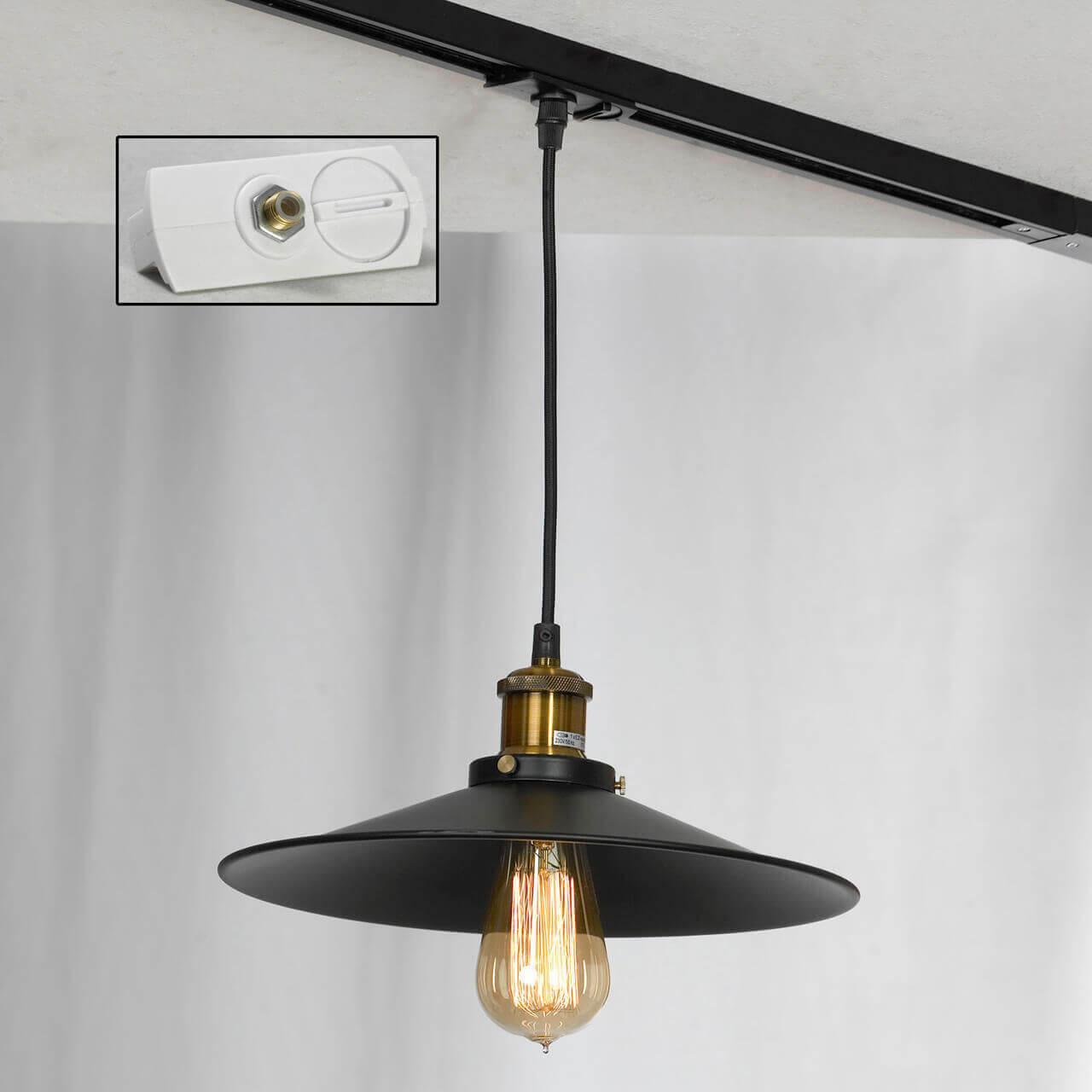 Трековый светильник однофазный Lussole LOFT Track Lights LSP-9601-TAW купить в Алматы svet.kz