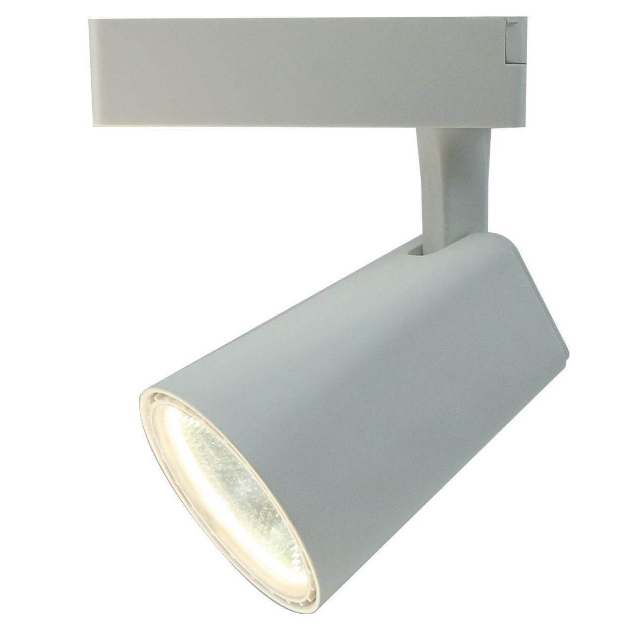 Картинка Трековый светодиодный светильник Arte Lamp Amico A1820PL-1WH