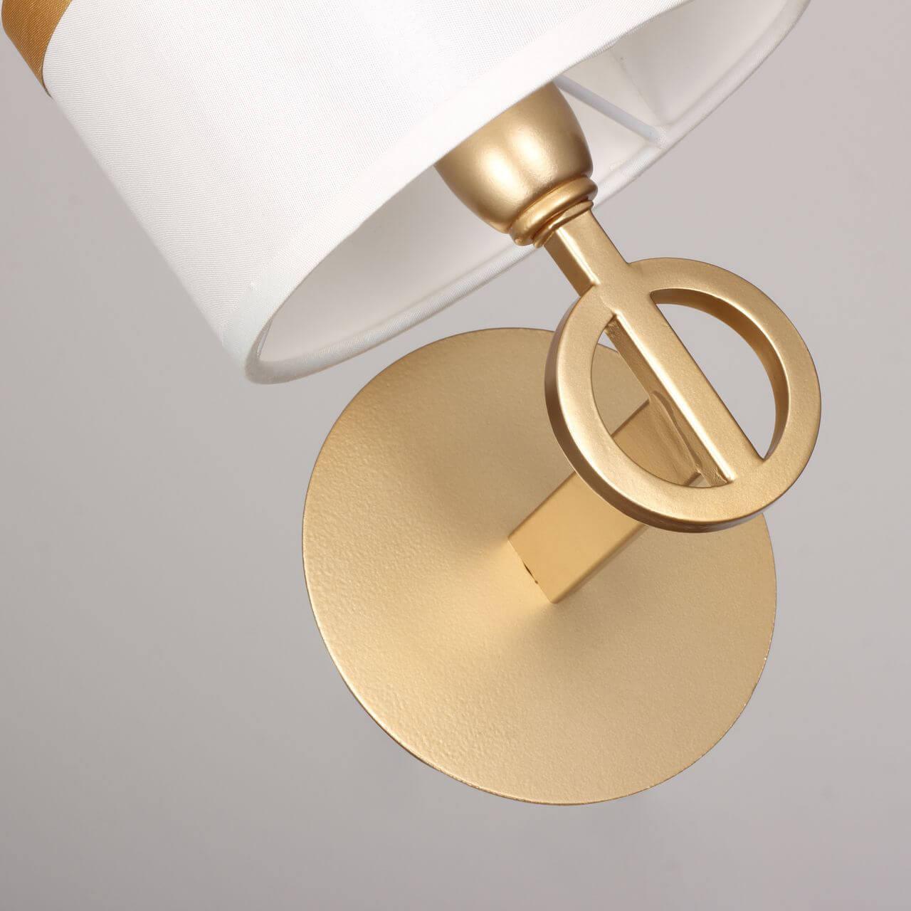 Дополнительная картинка Бра Favourite Mateo 2634-1W