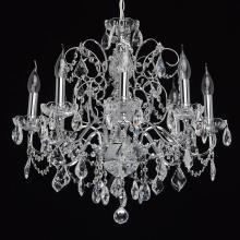 люстры подвесная люстра mw-light каролина 367013408, доставка по Казахстану 