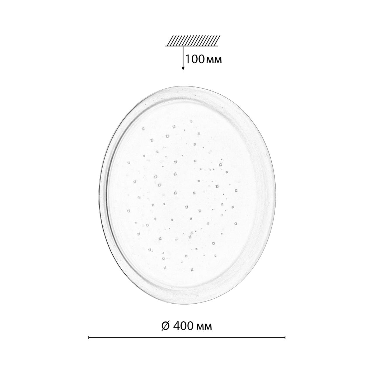 Картинка 7774/DLN PALE SN 110 Светильник JOLLY