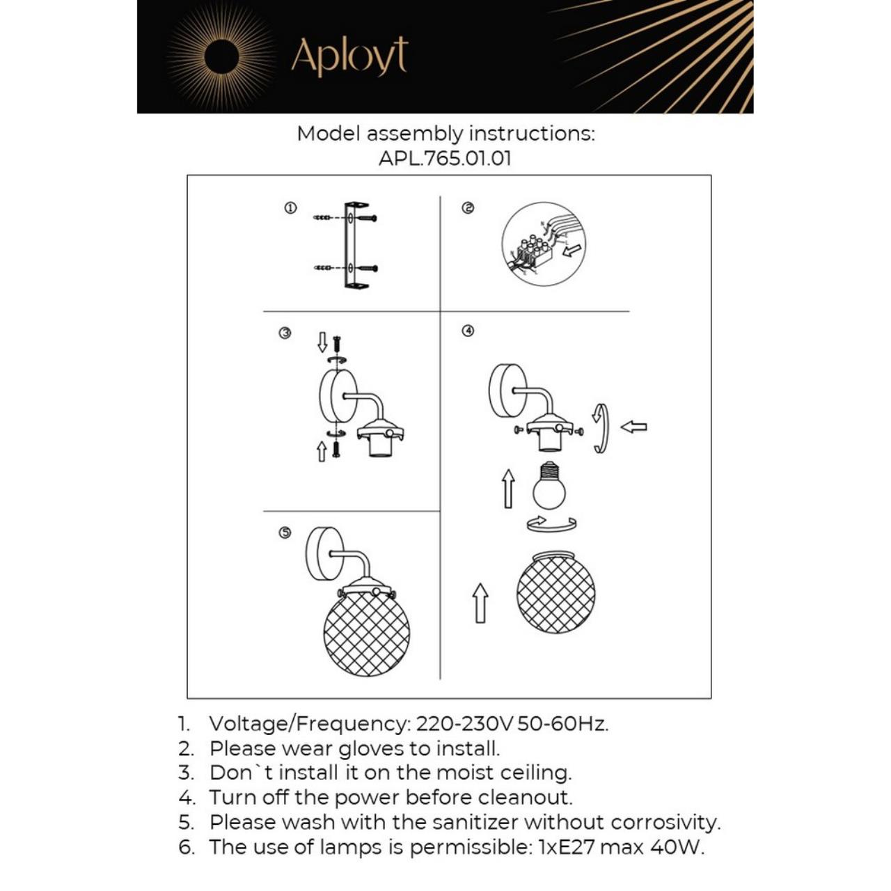 Картинка Бра Aployt Filisi APL.765.01.01