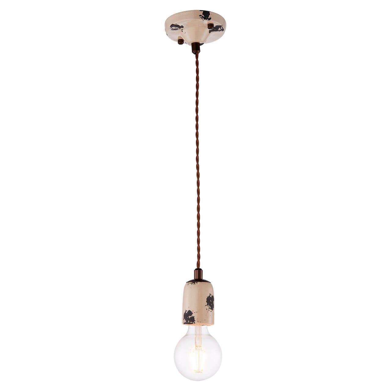 Дополнительная картинка Подвесной светильник Lussole Loft Vermilion LSP-8159