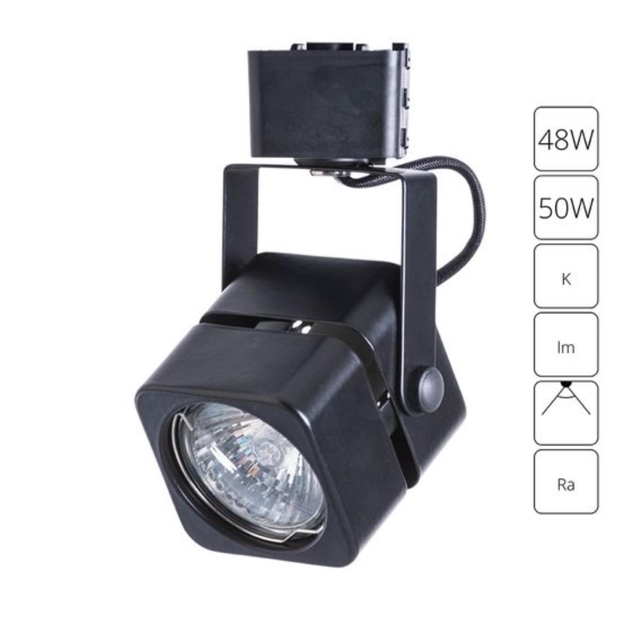 Дополнительная картинка Потолочный светильник Arte Lamp A1315PL-1BK