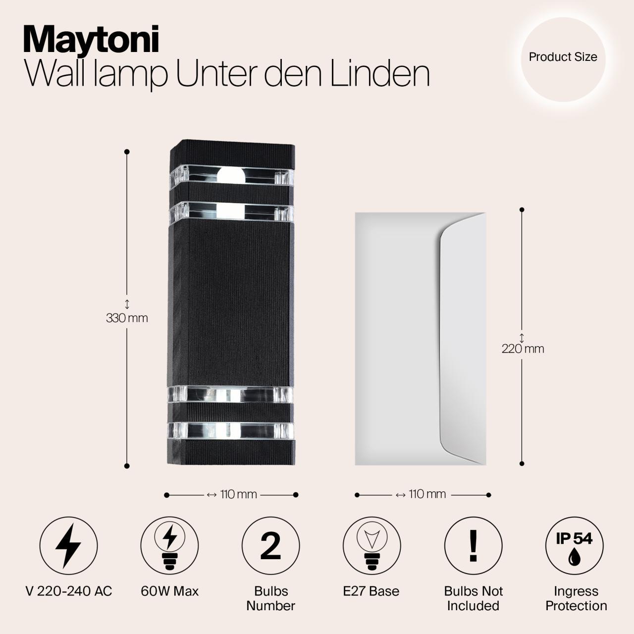 Дополнительная картинка Уличный настенный светильник Maytoni Unter den Linden O578WL-02B