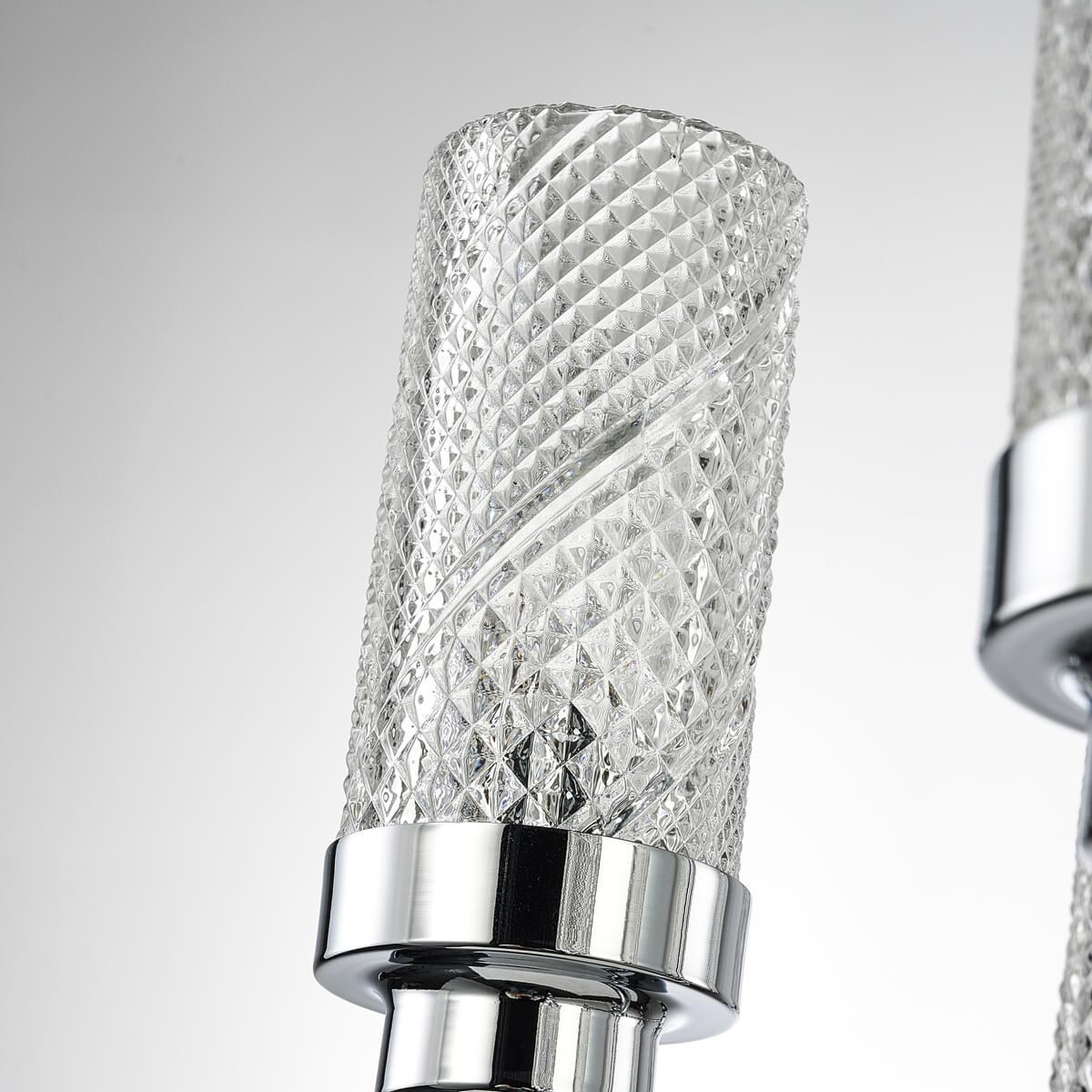 Картинка Подвесная люстра Favourite Anima 2813-6P