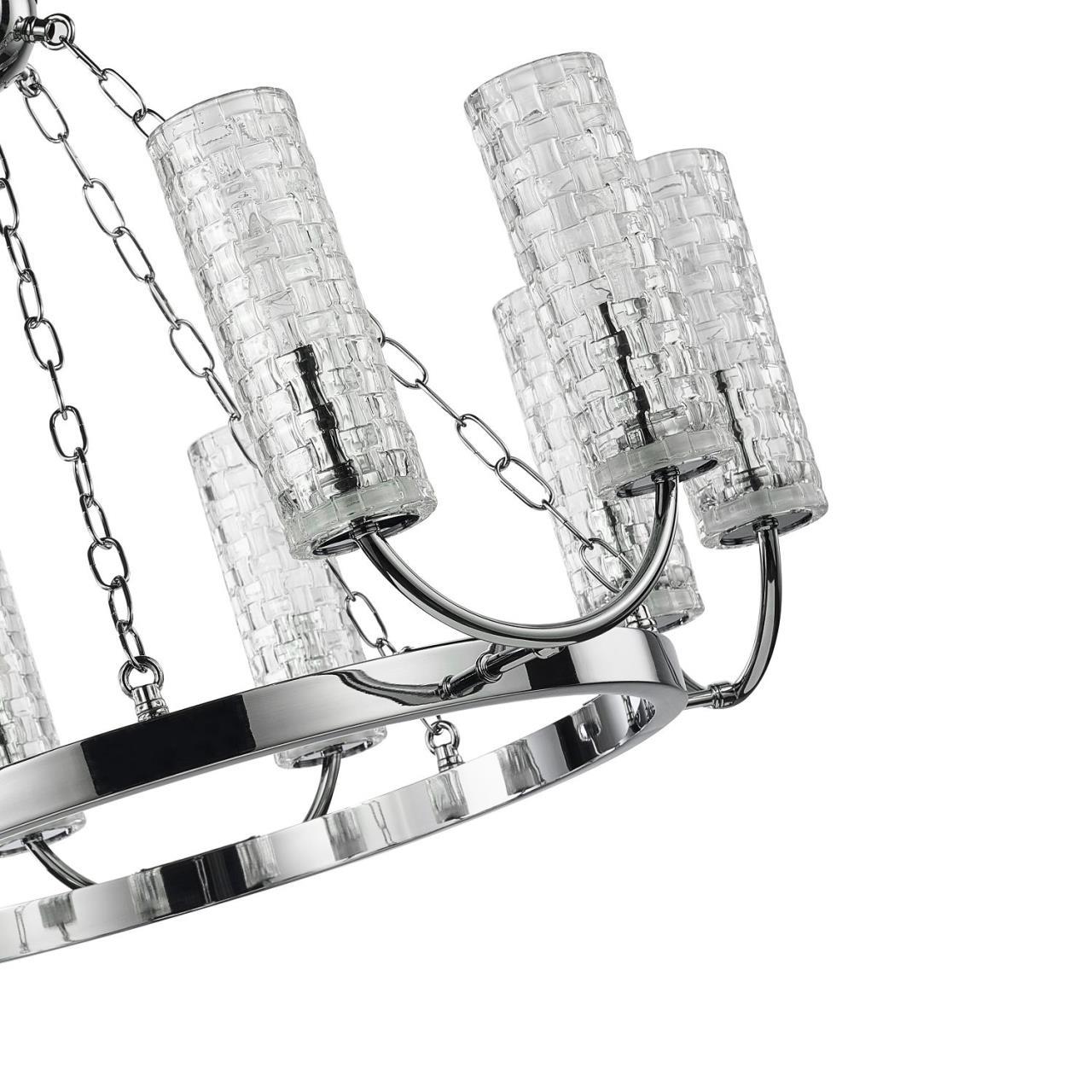 Картинка Подвесная люстра Favourite Syreni 2816-10P