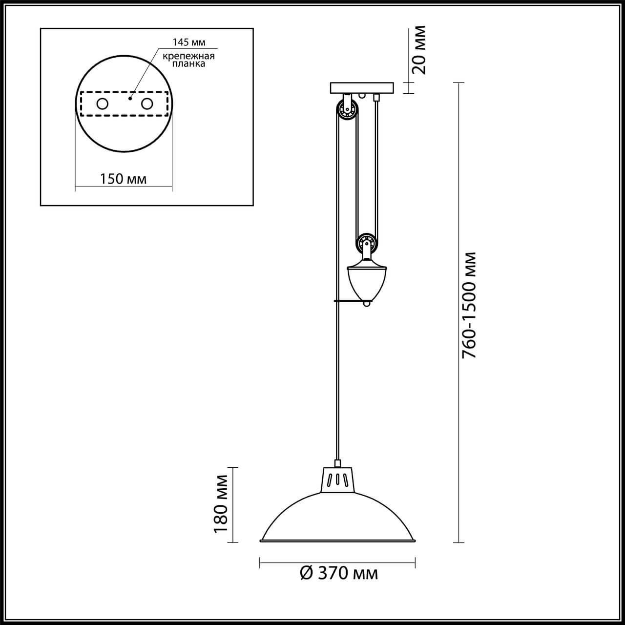 Картинка Подвесной светильник Lumion Suspentioni Ruth 4441/1