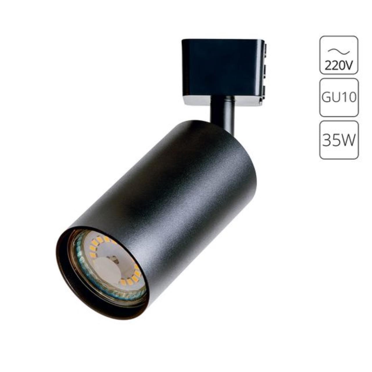 Дополнительная картинка Спот Arte Lamp Ridge A1518PL-1BK