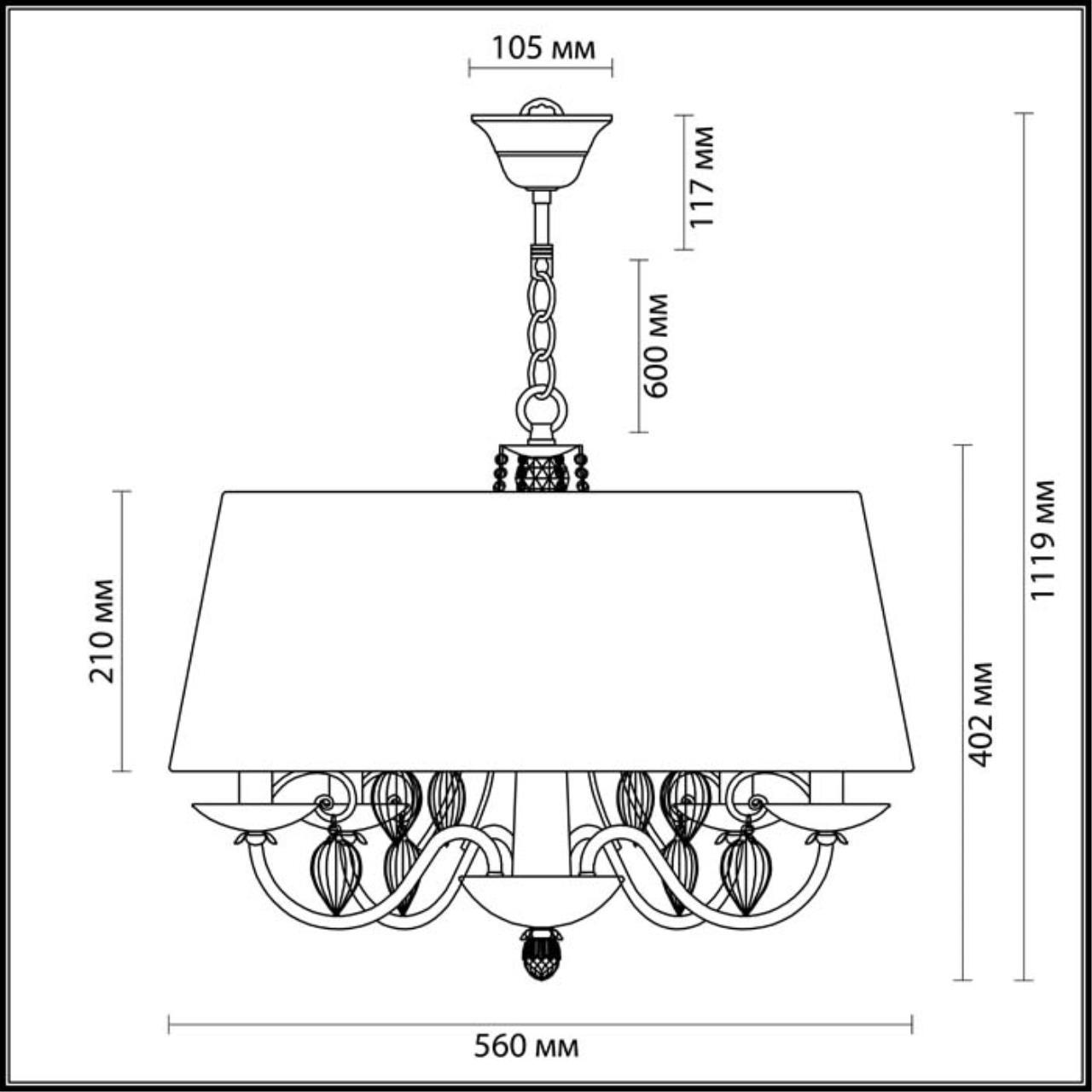 Дополнительная картинка Подвесная люстра Odeon Light Classic Niagara 3921/4