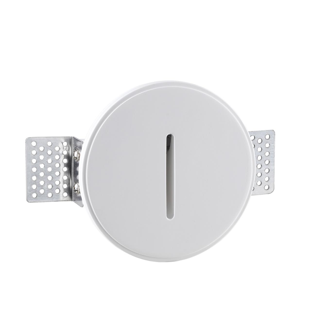 7081/3WL Odeon Light Подсветка лестницы круглая GIPS купить в Алматы svet.kz