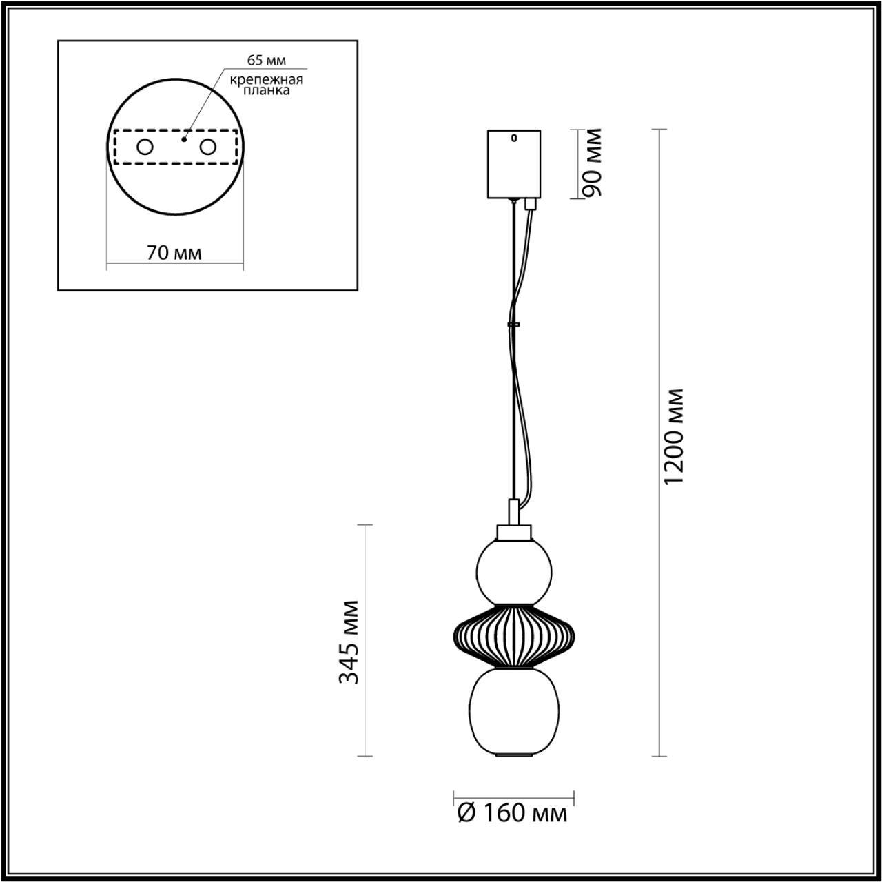 Подвесной светодиодный светильник Odeon Light Pendant Monra 4866/8L — фото 7