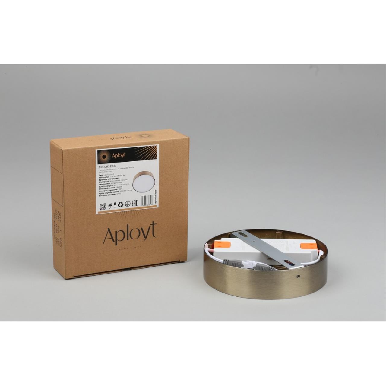 Картинка Потолочный светодиодный светильник Aployt Evon APL.0113.29.18