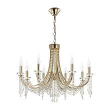 5063/8 odeon light люстра capel, доставка по Казахстану 