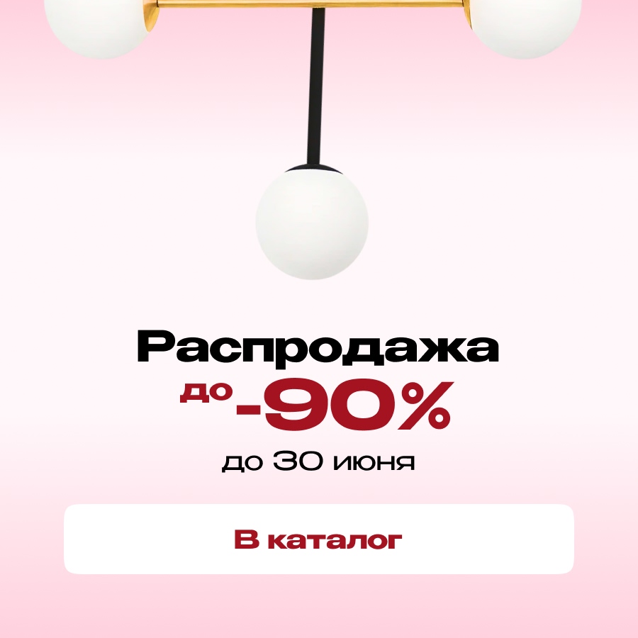 svet.kz