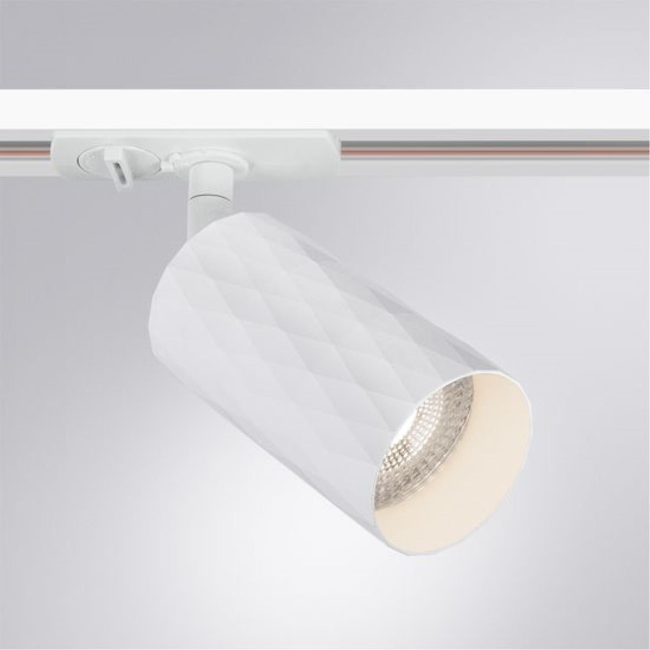 Дополнительная картинка Трековый светильник Arte Lamp FANG A5560PL-1WH