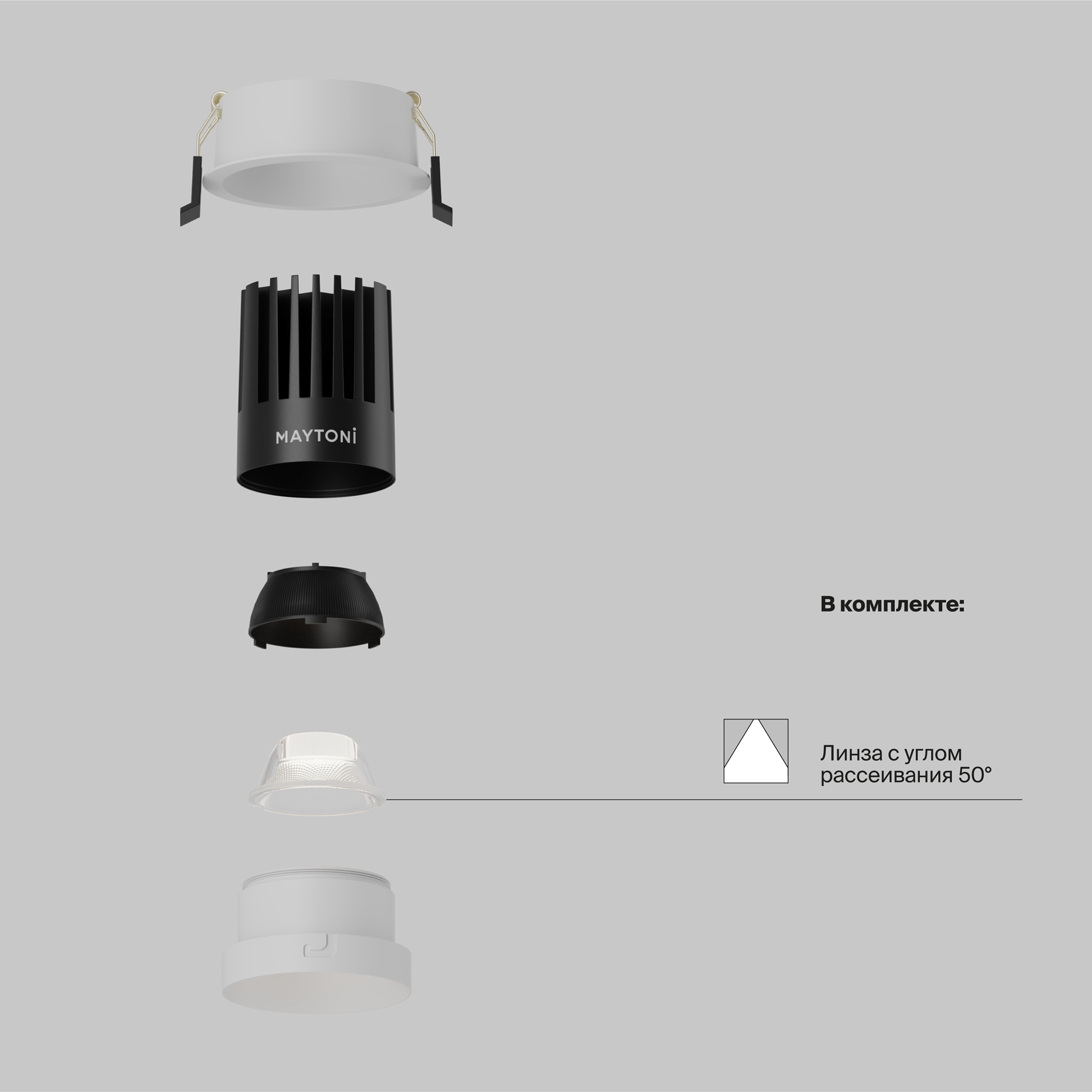 Дополнительная картинка Встраиваемый светильник Technical DL117-15W-4K-W