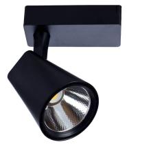 Трековый светодиодный светильник Arte Lamp Amico A1820PL-1BK купить в Алматы svet.kz