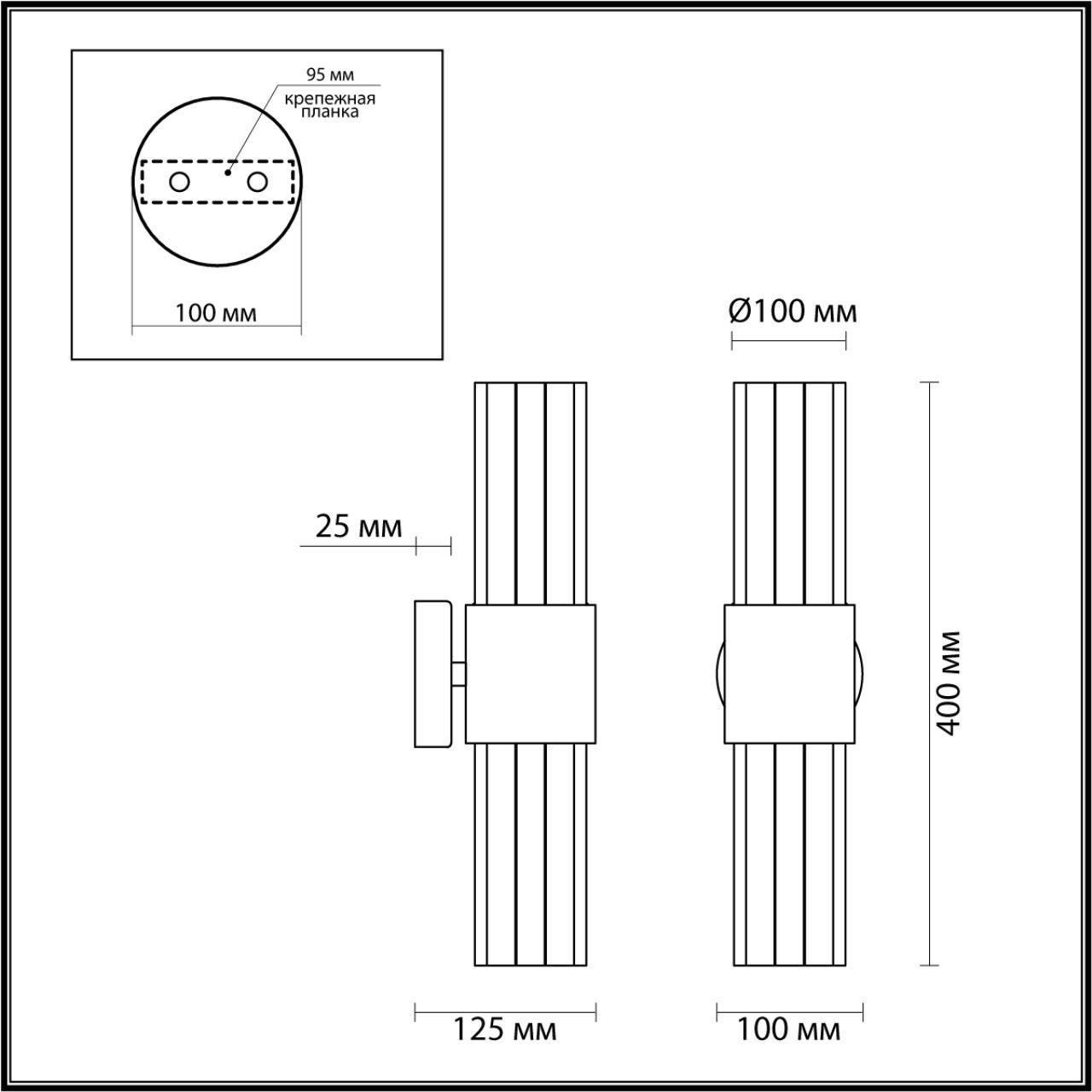 Дополнительная картинка Бра Odeon Light Hall Viketa 4786/2W
