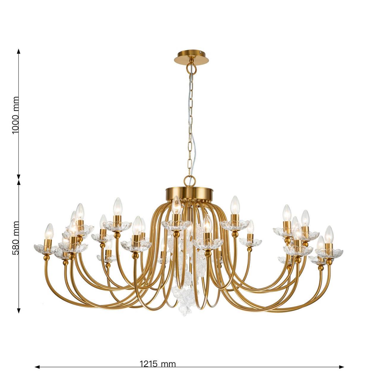 Картинка Подвесная люстра Favourite Bellis 2871-25P