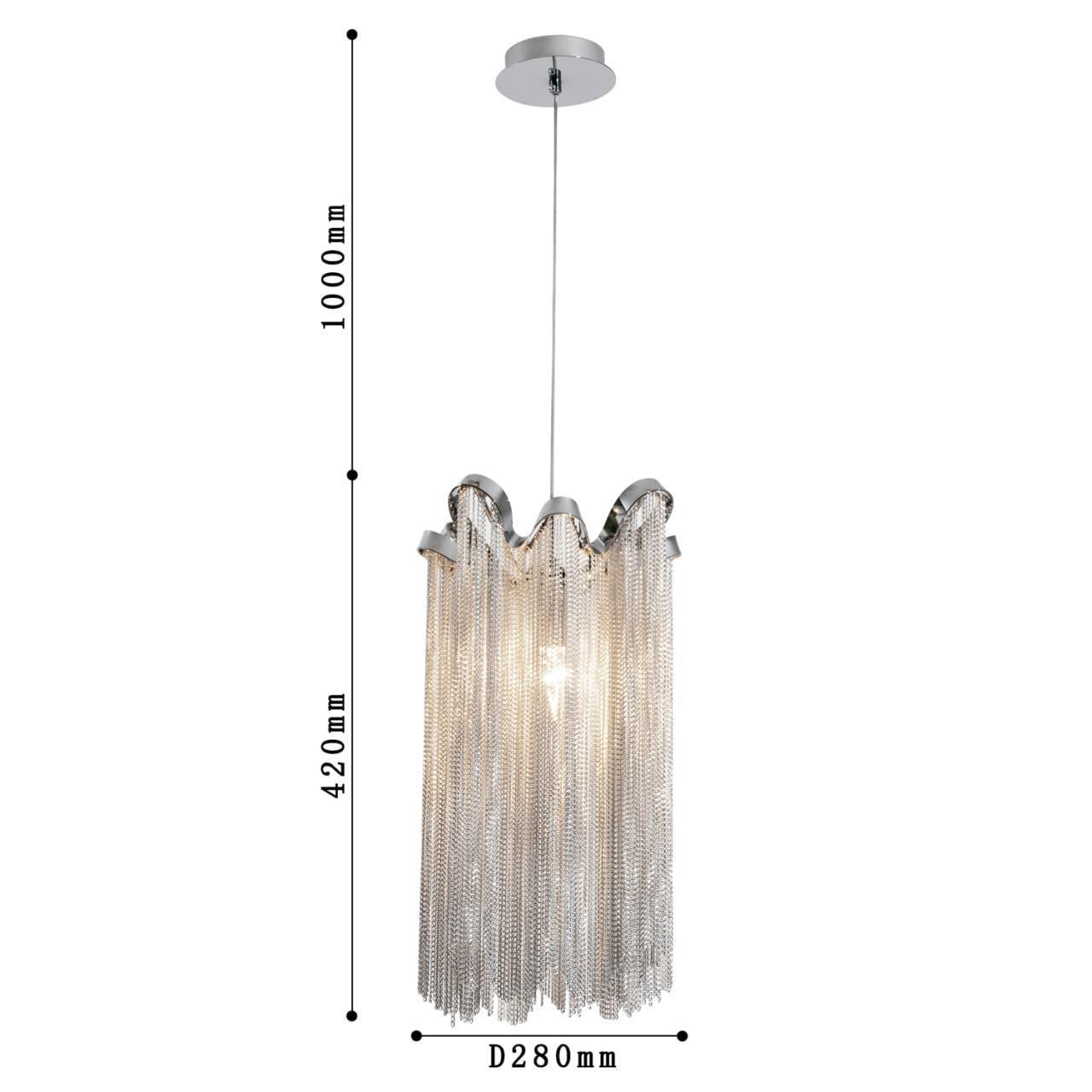 Дополнительная картинка Подвесной светильник Favourite Multivello 1156-1P