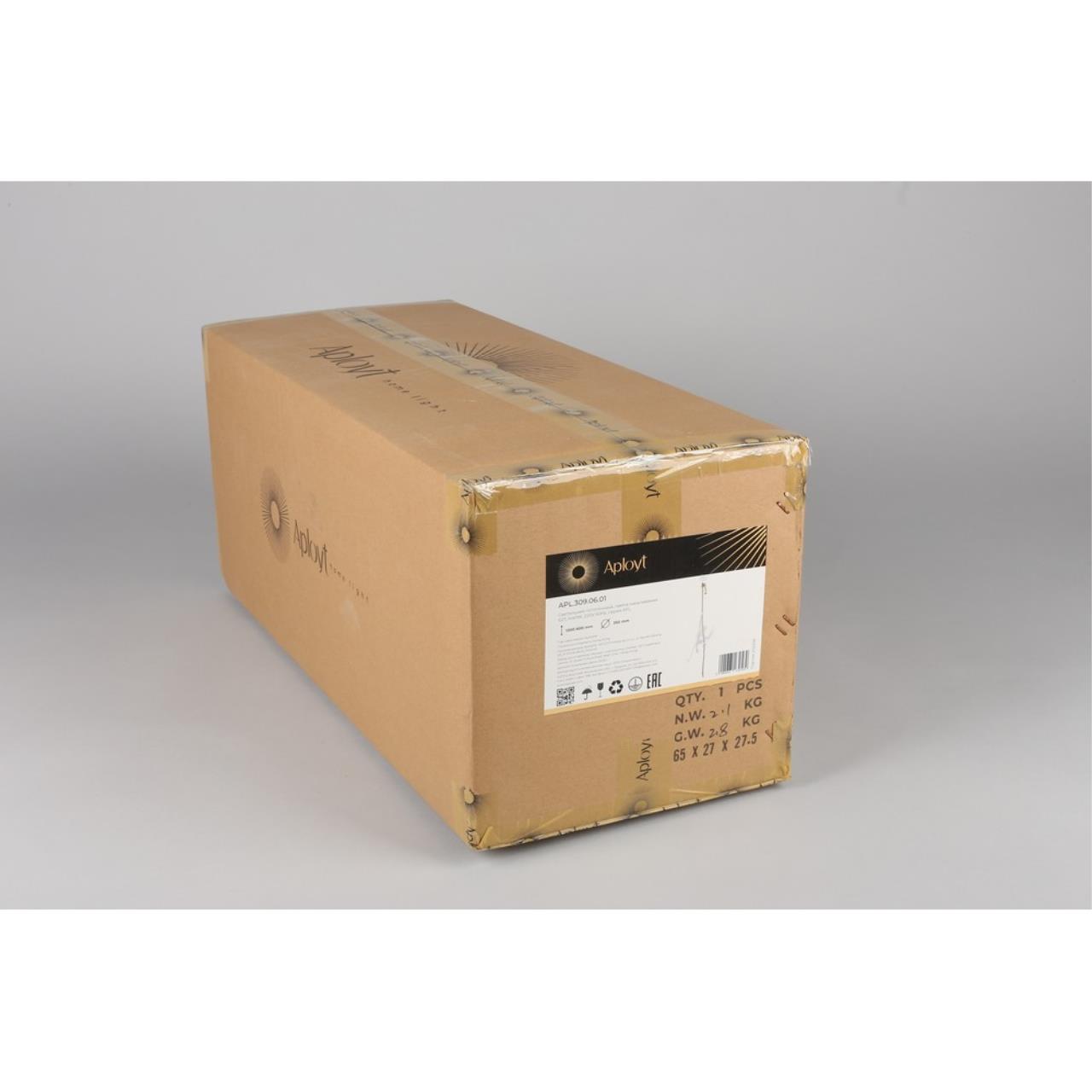 Картинка Подвесной светильник Aployt Magali APL.309.06.01