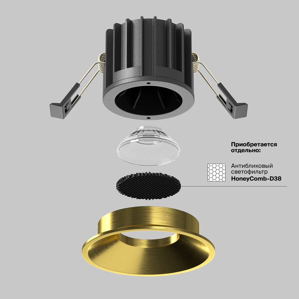 Дополнительная картинка Встраиваемый светильник Technical DL058-12W3K-BS