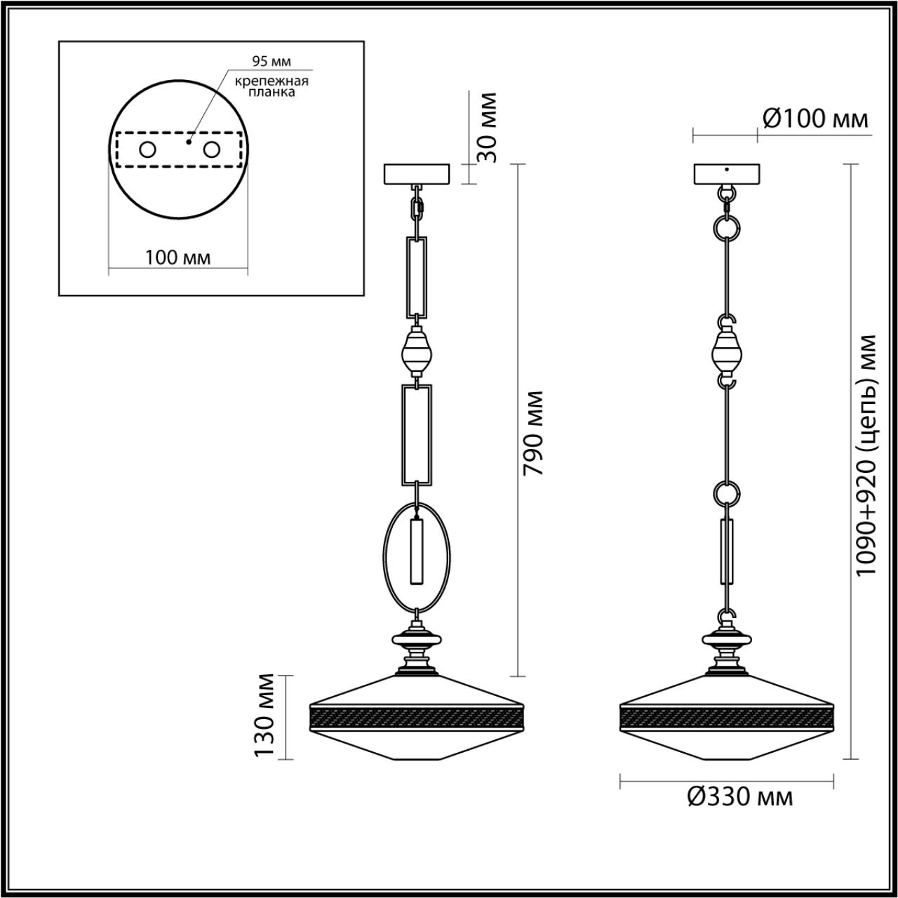 Картинка 5441/1 Odeon Light Подвесной светильник KREMA