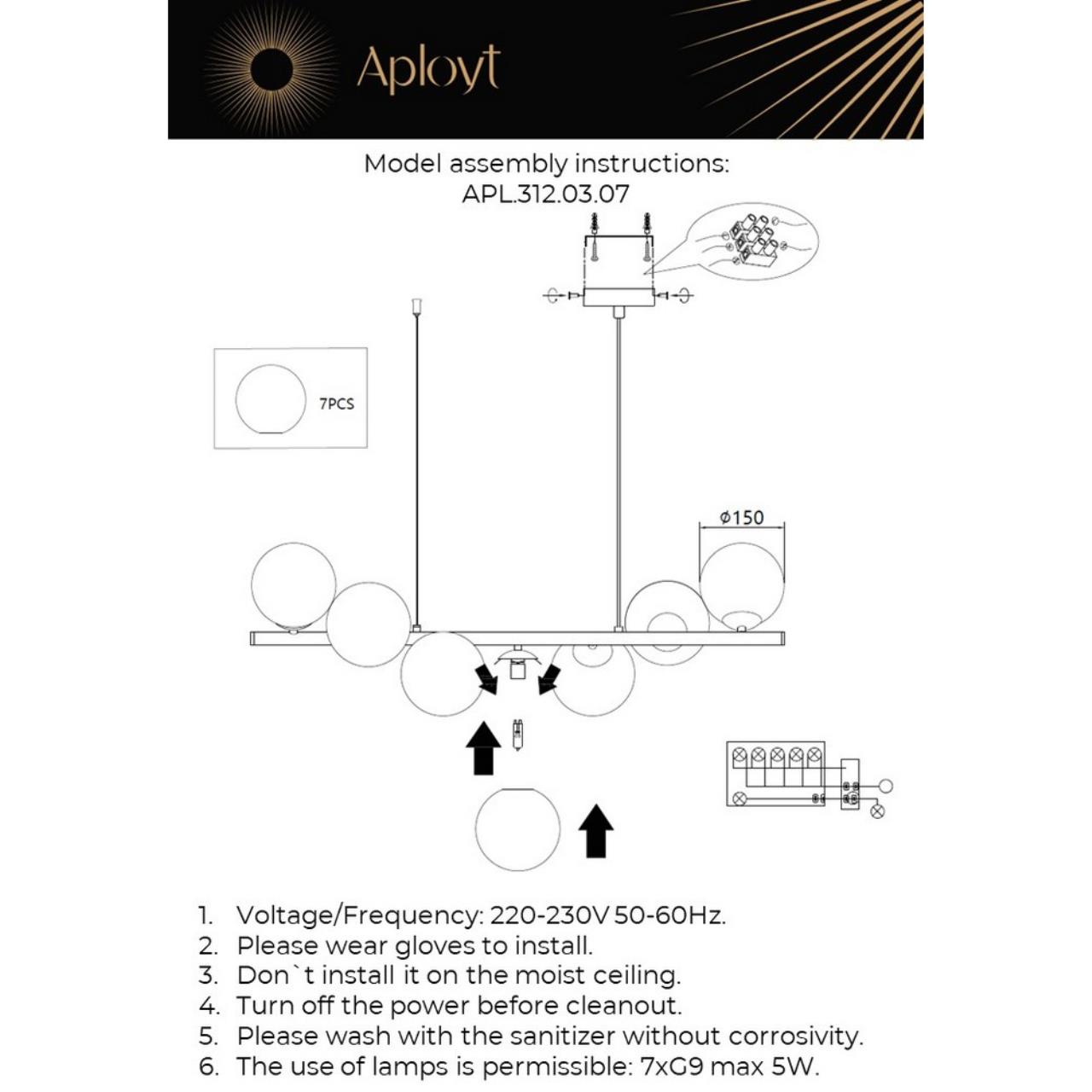 Картинка APL.312.03.07 Светильник подвесной Aployt Jagna