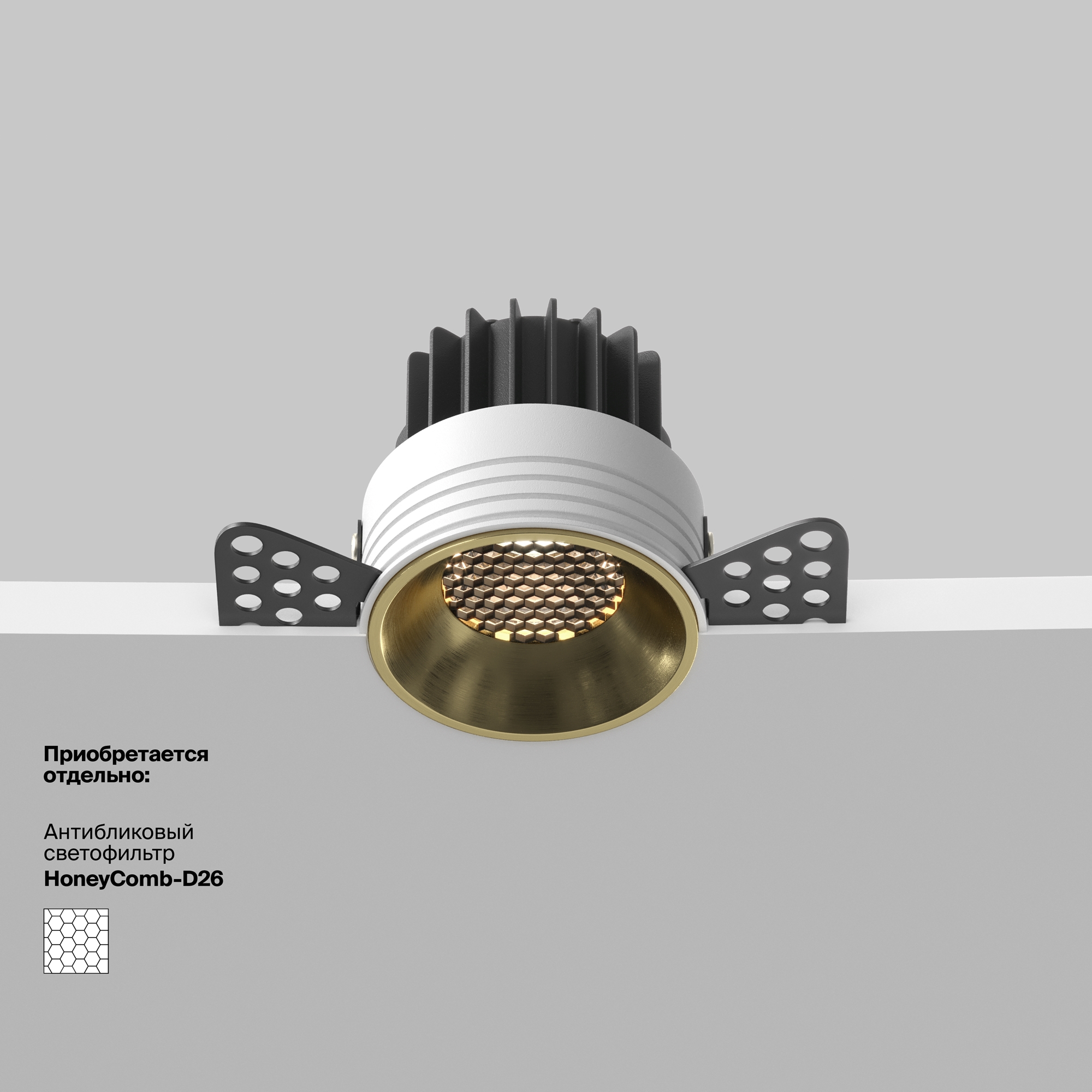 Дополнительная картинка Встраиваемый светильник Technical DL058-7W3K-TRS-BS