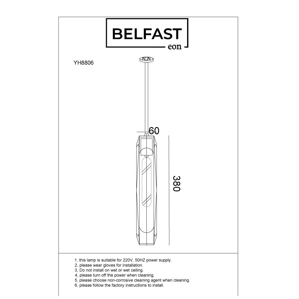 Картинка Светильник подвесной Belfast Gibson 6133-1 BR GR