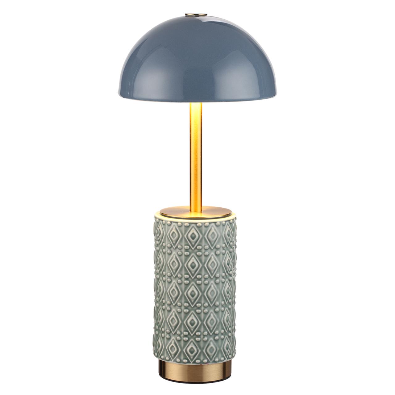 5452/5TLA Odeon Light  Настольная лампа беспроводная LULU